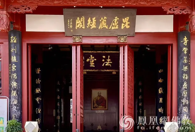 释本性：中国历代高僧从严治教事迹——为人师表