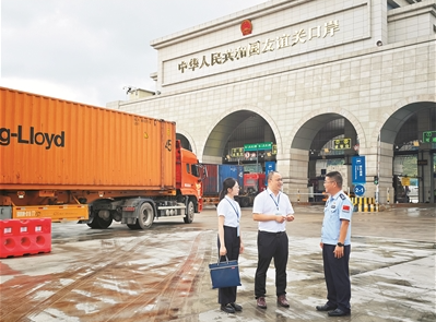 从通关提速到项目护航，广西崇左紧盯口岸运行加强监督 国门一线清风劲