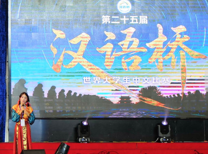 多国举行“汉语桥”比赛　中文成为沟通和友谊纽带