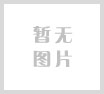 奋力书写文化繁荣新篇章 ——写在2026文化强国建设高峰论坛开幕之际
