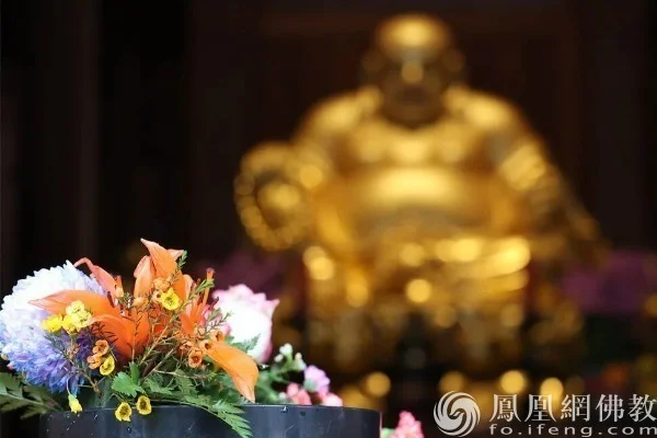 图片来源：凤凰网佛教文化 摄影：耀弘法师