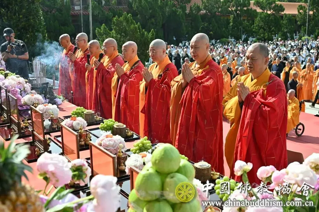 中国佛教协会代表团参加台湾佛光山开山60周年系列纪念活动