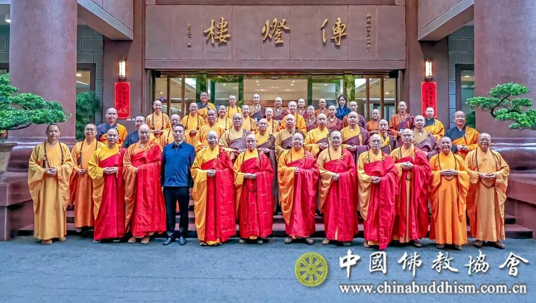 中国佛教协会代表团拜访台湾佛光山