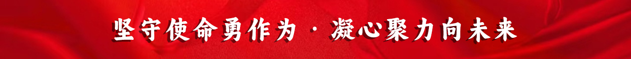 广告图二