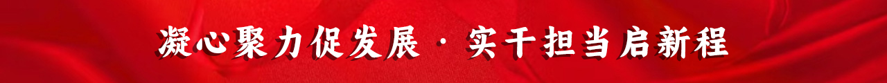 广告图三